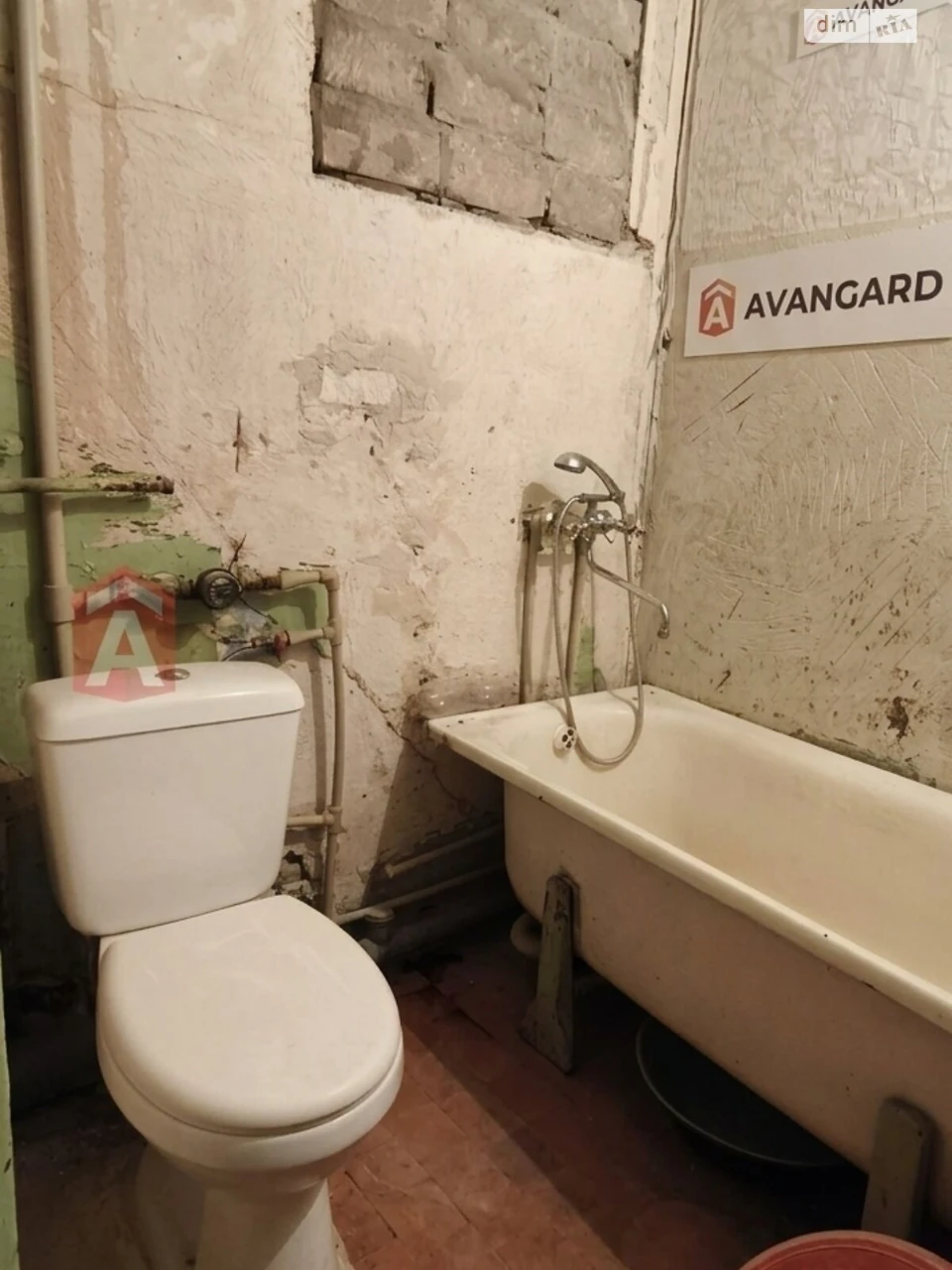 Apartment for Sale - Factory District