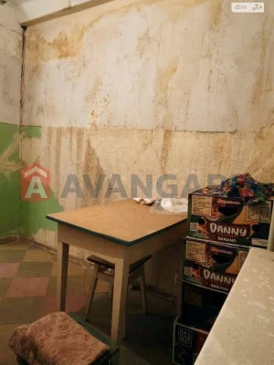 Apartment for Sale - Factory District