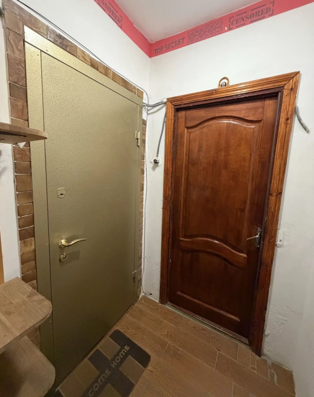 Продам 2ком.квартиру Каменское 10 район.  Вид на Лес, Водохр