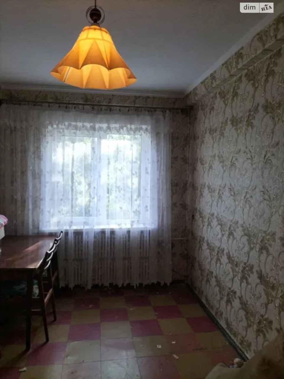 Продажа Квартиры Южный