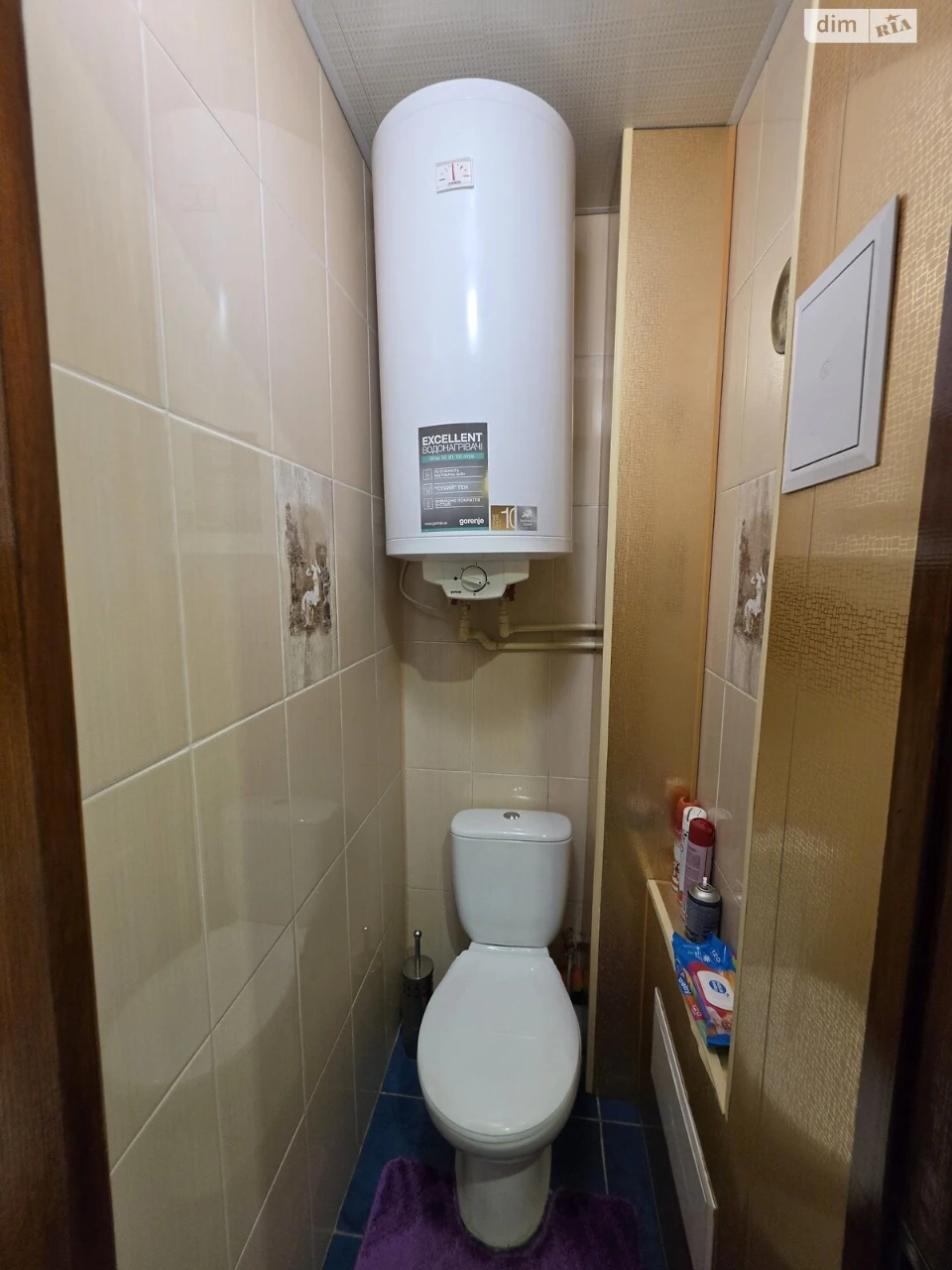 Продаж Квартири Дніпровський