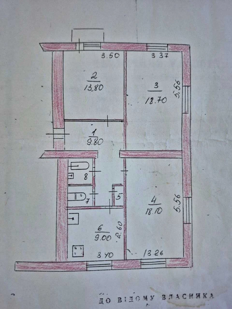 Spacious Apartment in the City Center