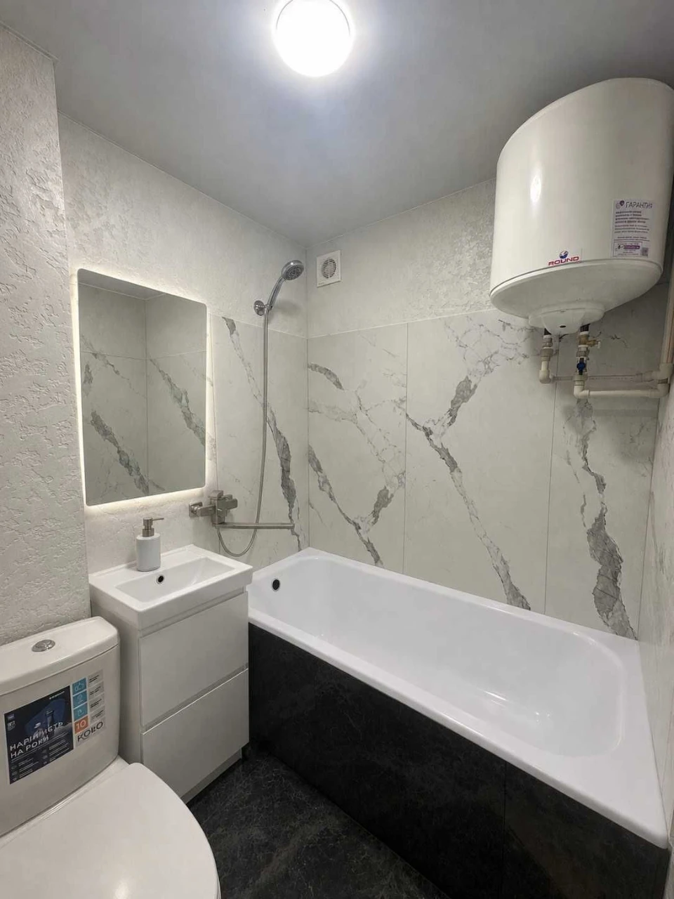 Spacious 2-room apartment in Cheremushki (near the ЦНАП)