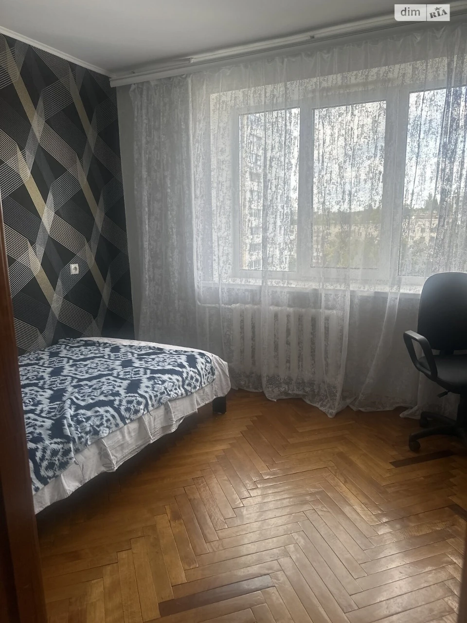 Продажа квартиры.