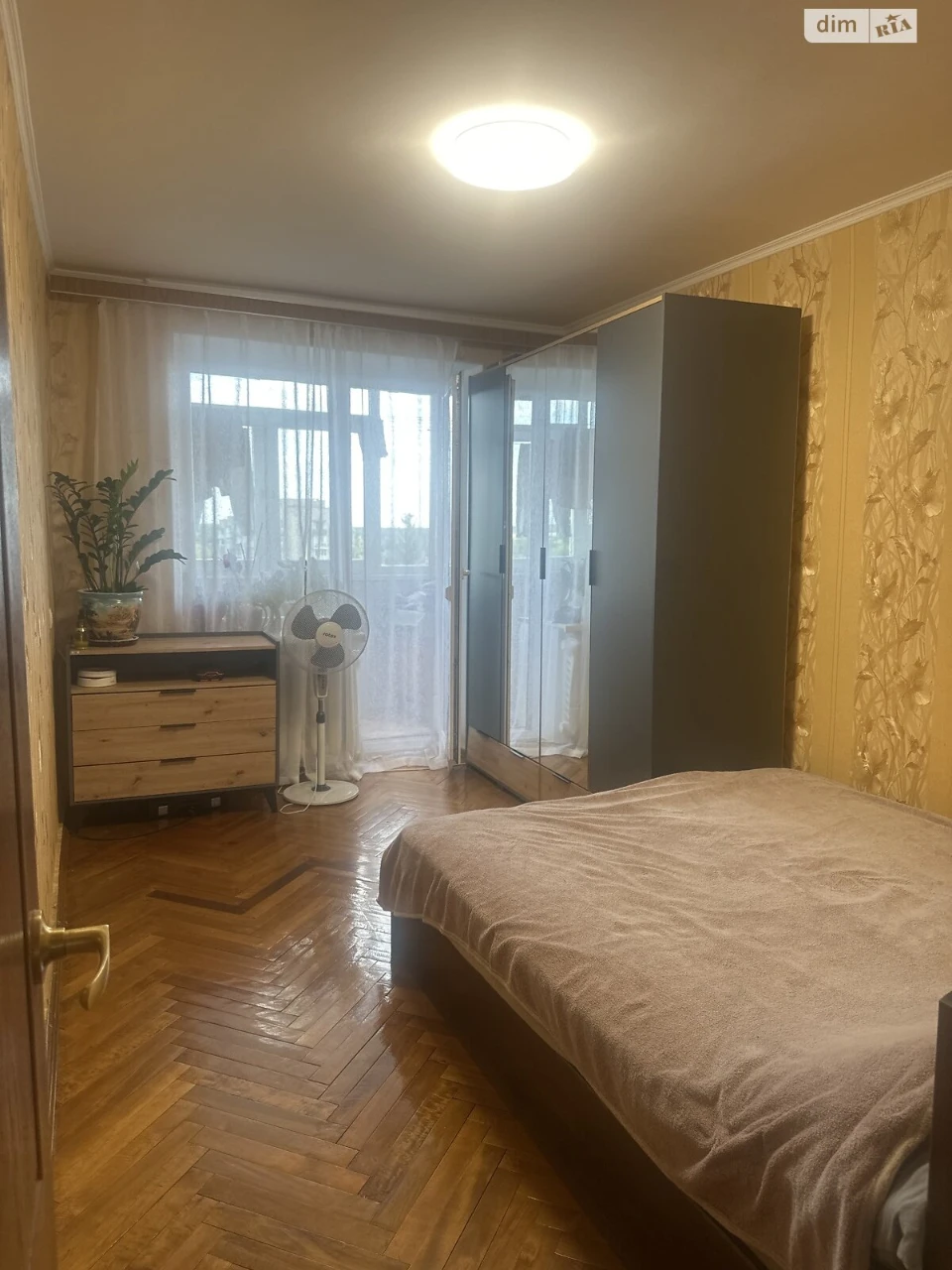 Продажа квартиры.