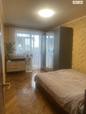 Продажа квартиры.