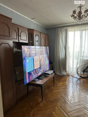 Продажа квартиры.