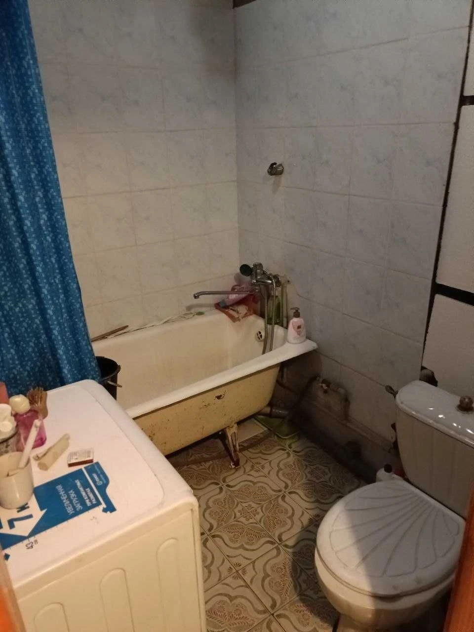For Sale: 3-room apartment on Yavornitskogo (Kima) Street