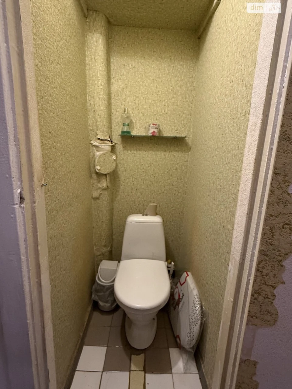 Продажа Квартиры Южный