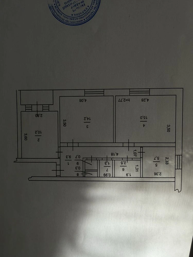 For sale 3-room apartment, 2nd floor, with balcony, large size