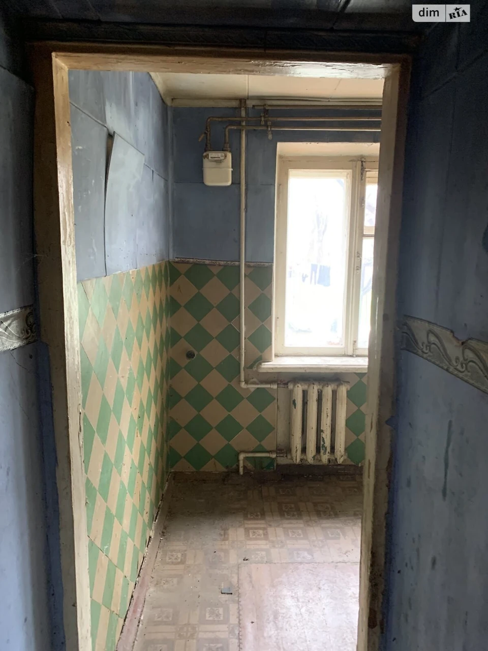 Apartment for Sale, Dnipro