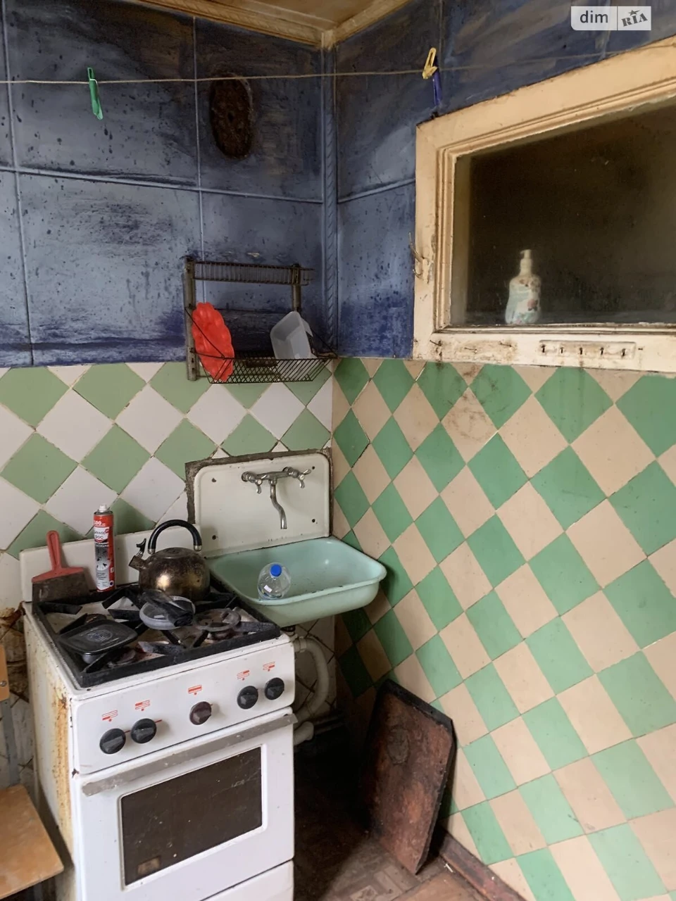 Apartment for Sale, Dnipro