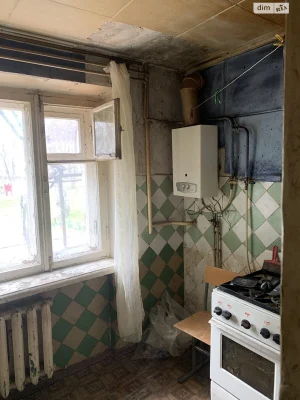 Apartment for Sale, Dnipro
