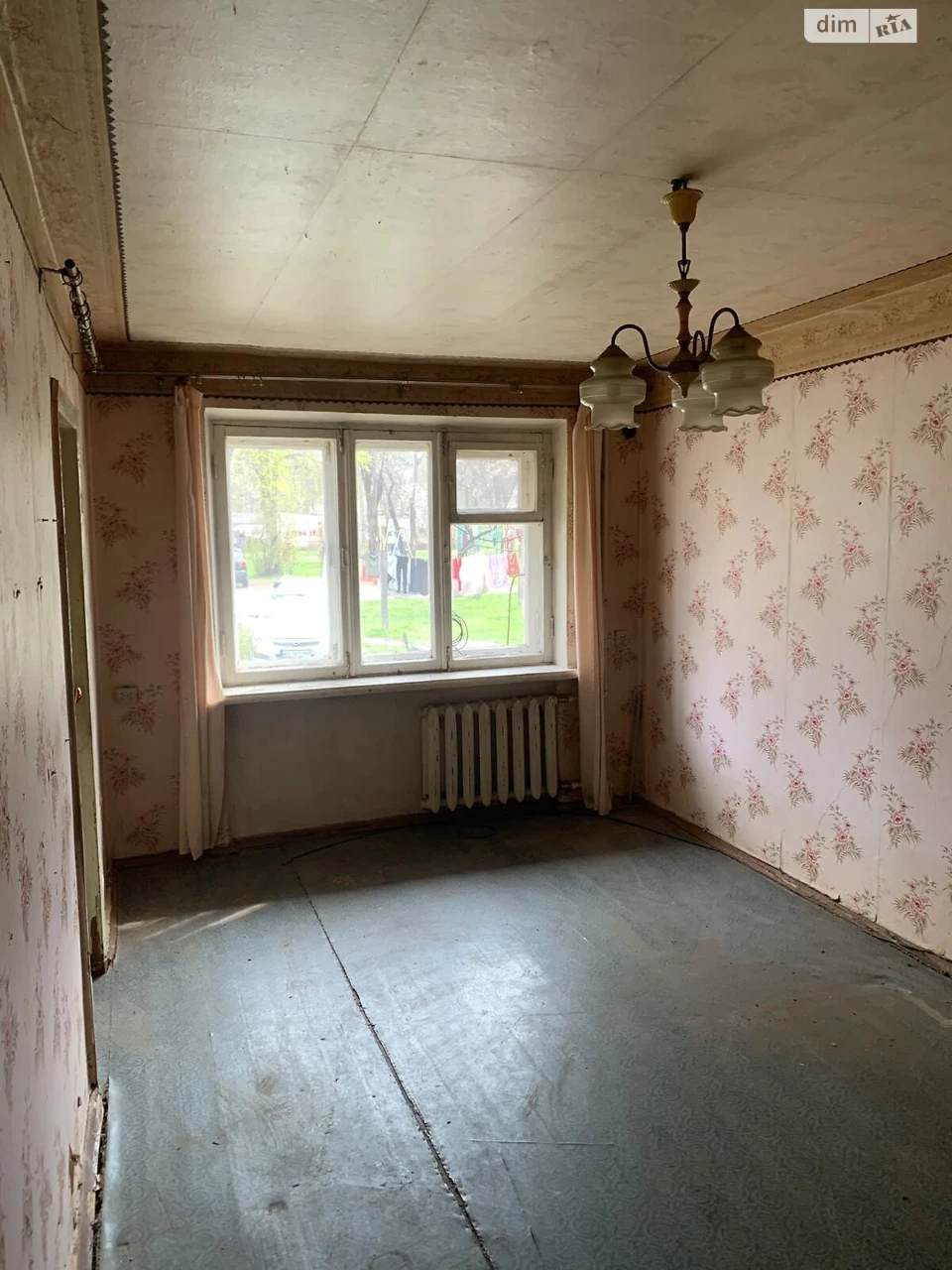 Apartment for Sale, Dnipro