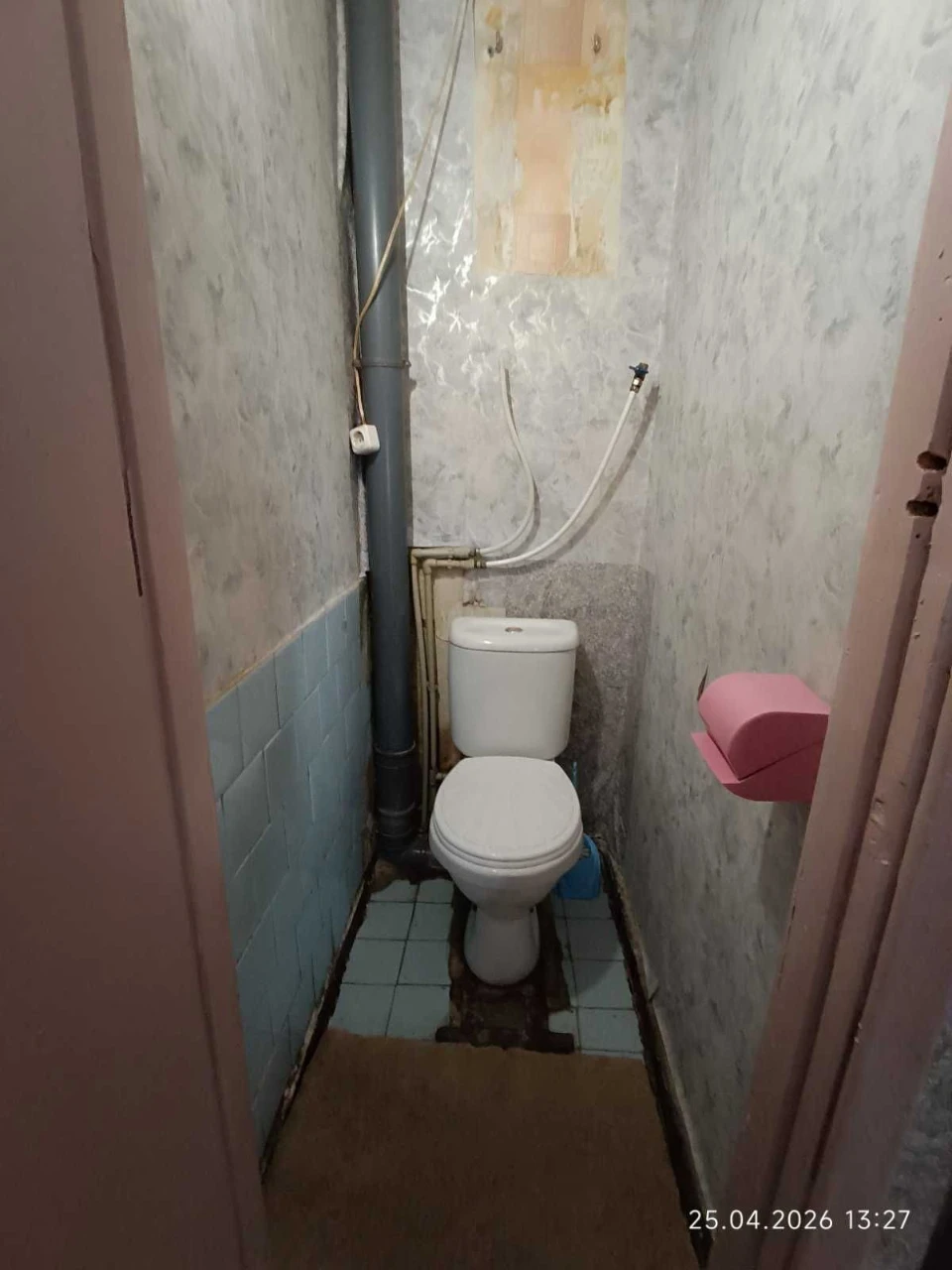 Продається двокімнатна квартира в районі Беседова