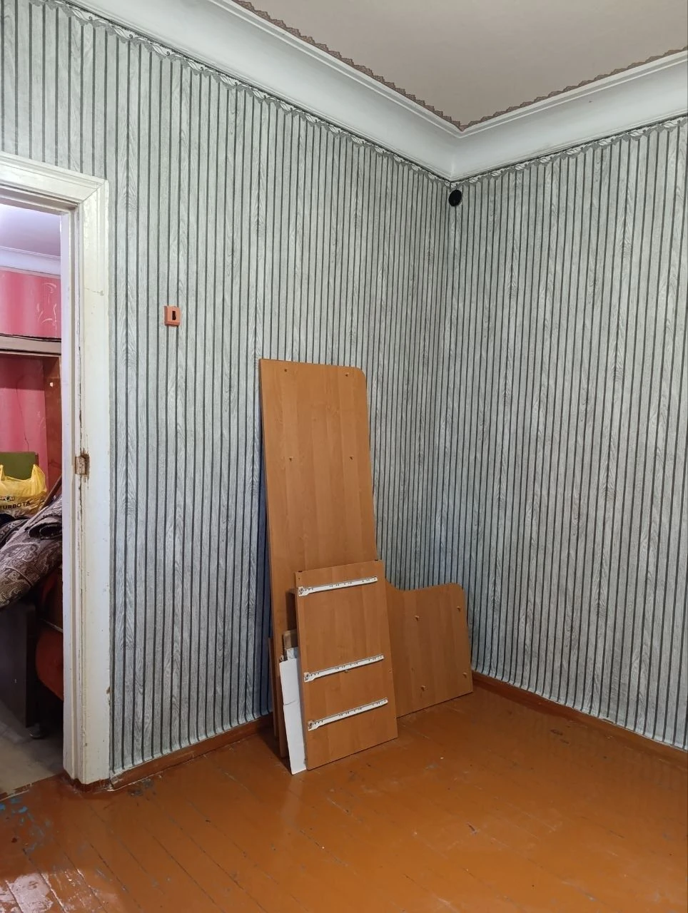 For Sale: Apartment Without Intermediaries