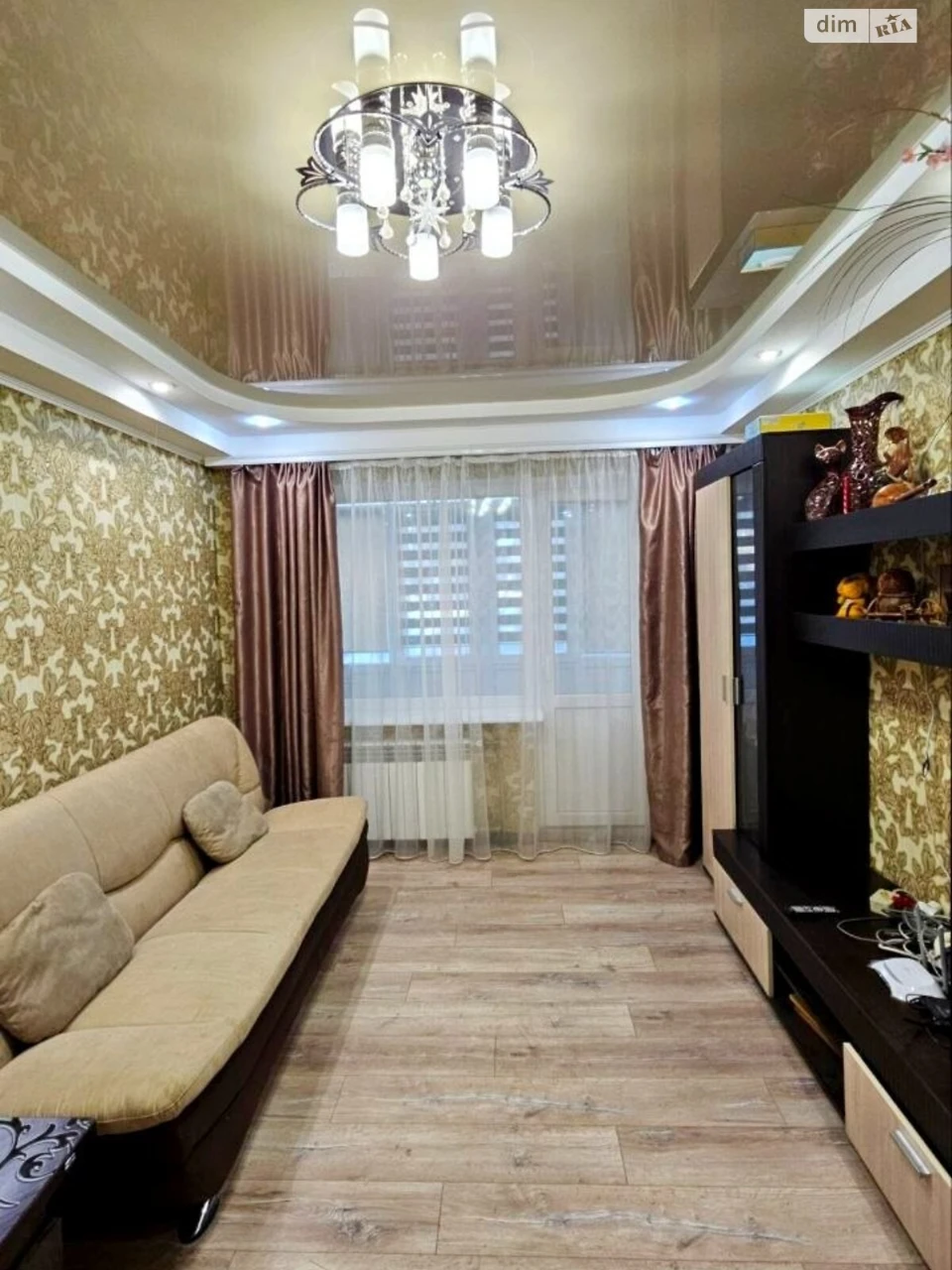 Продажа Квартиры Заводской