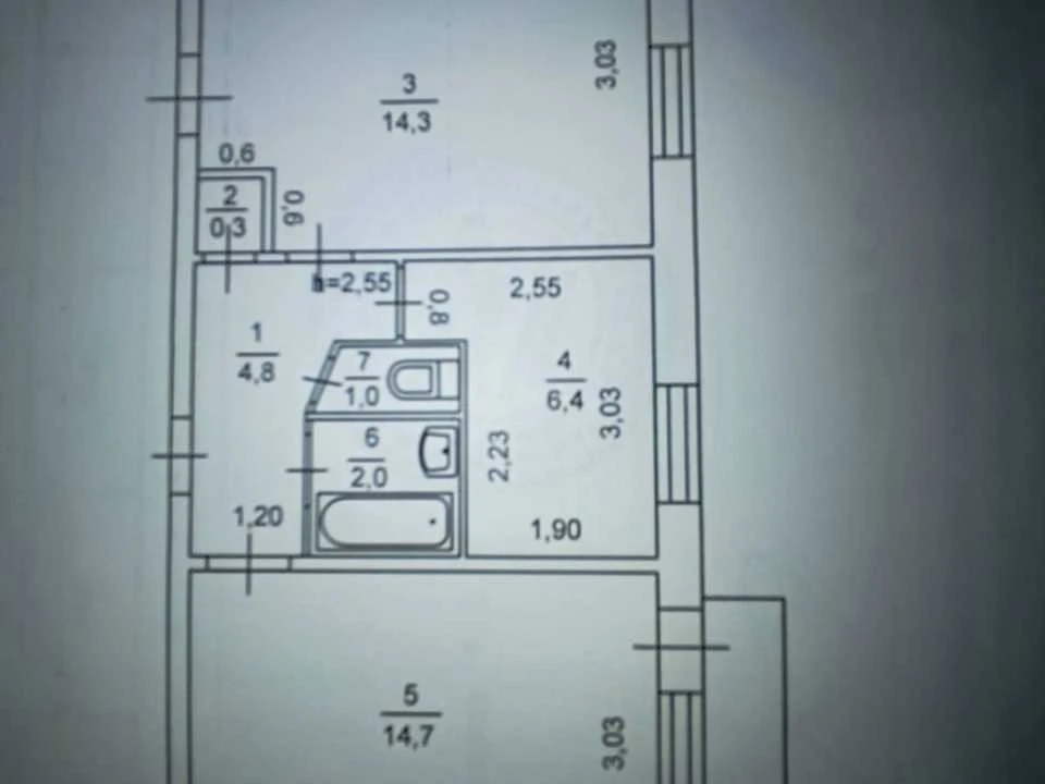 Apartment. Yuliana Stupaka Street, Kam'yans'ke