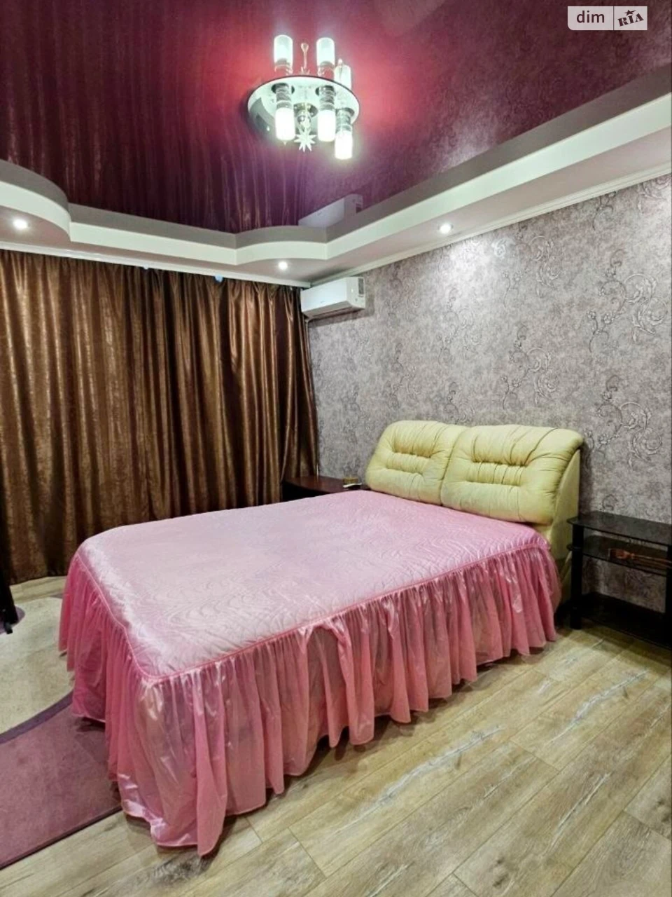 Продажа Квартиры Заводской