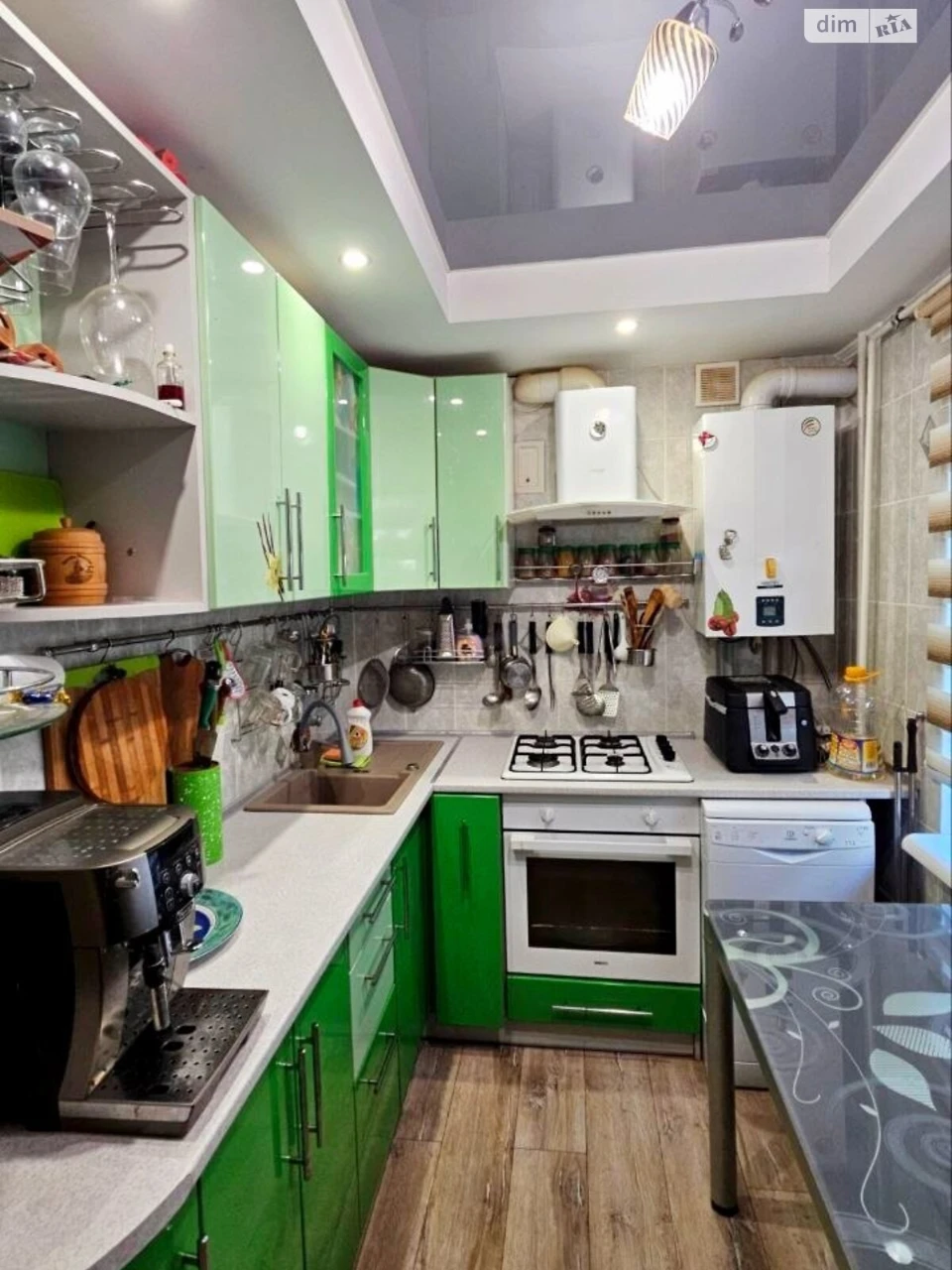 Продажа Квартиры Заводской