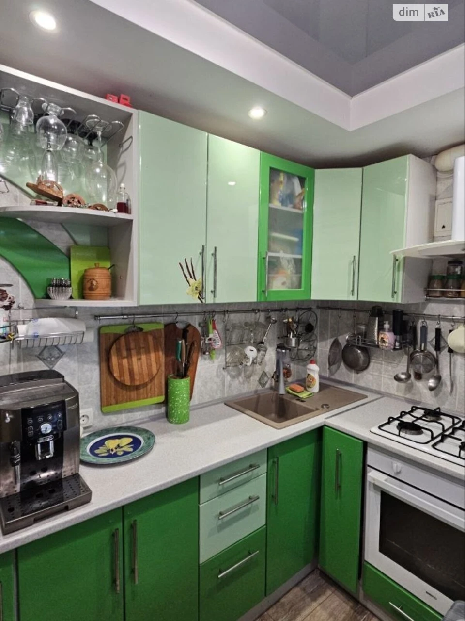 Продажа Квартиры Заводской