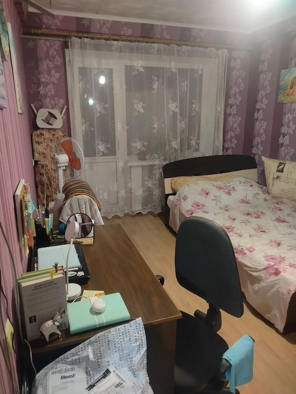 Продажа 2-комнатной квартиры на улице Максима Чиженка, 25, А.В.