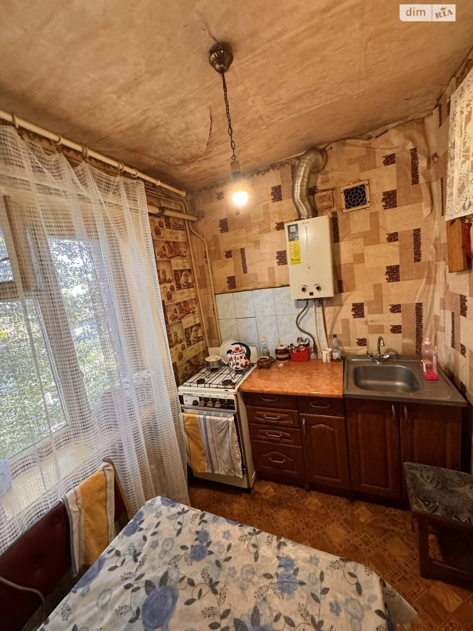 Продажа Квартира в Южном