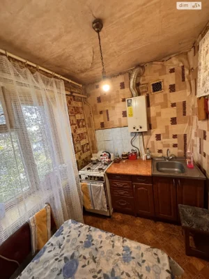 Продажа Квартира в Южном