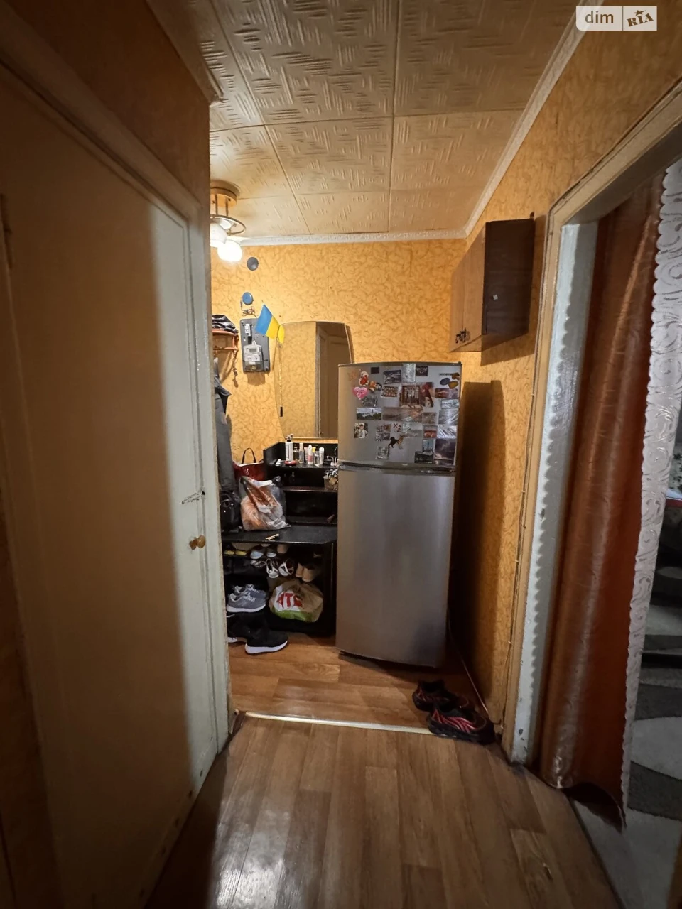 Продажа Квартира в Южном