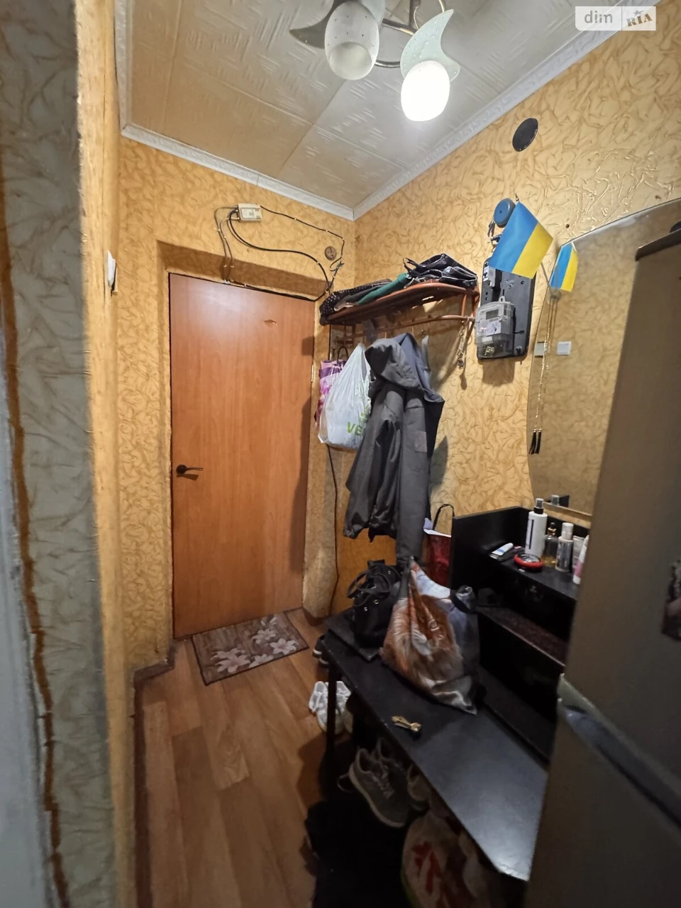 Продажа Квартира в Южном
