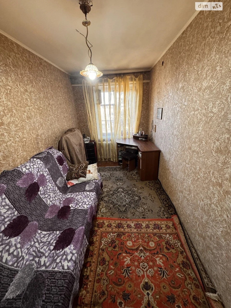 Продажа Квартира в Южном