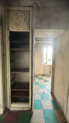 Продаж 1-кімн, Камʼянське