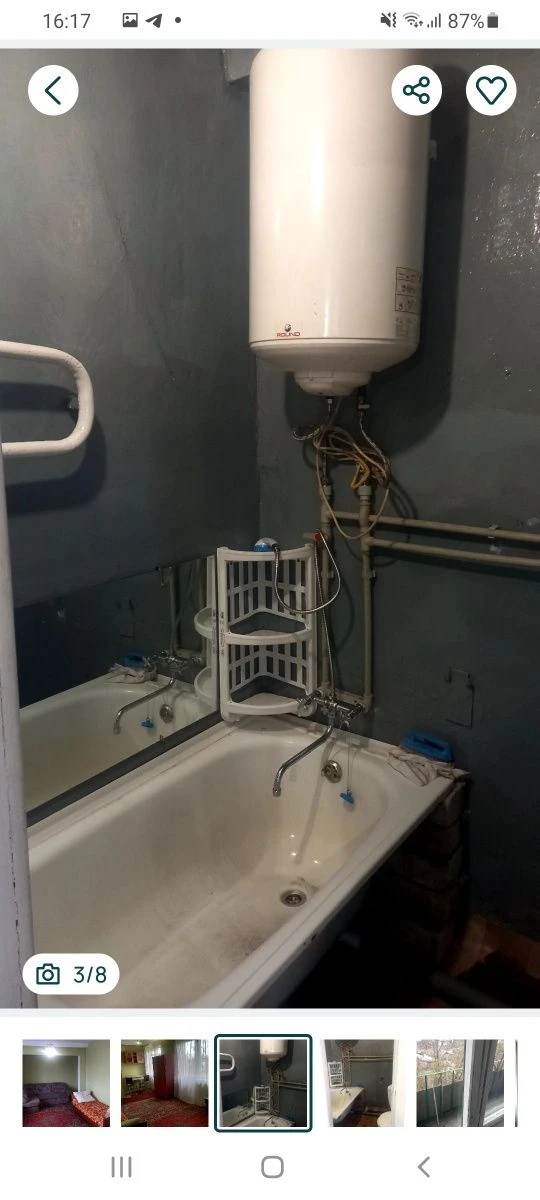 For Sale: 1 room apartment in the center, exchange for a car+
