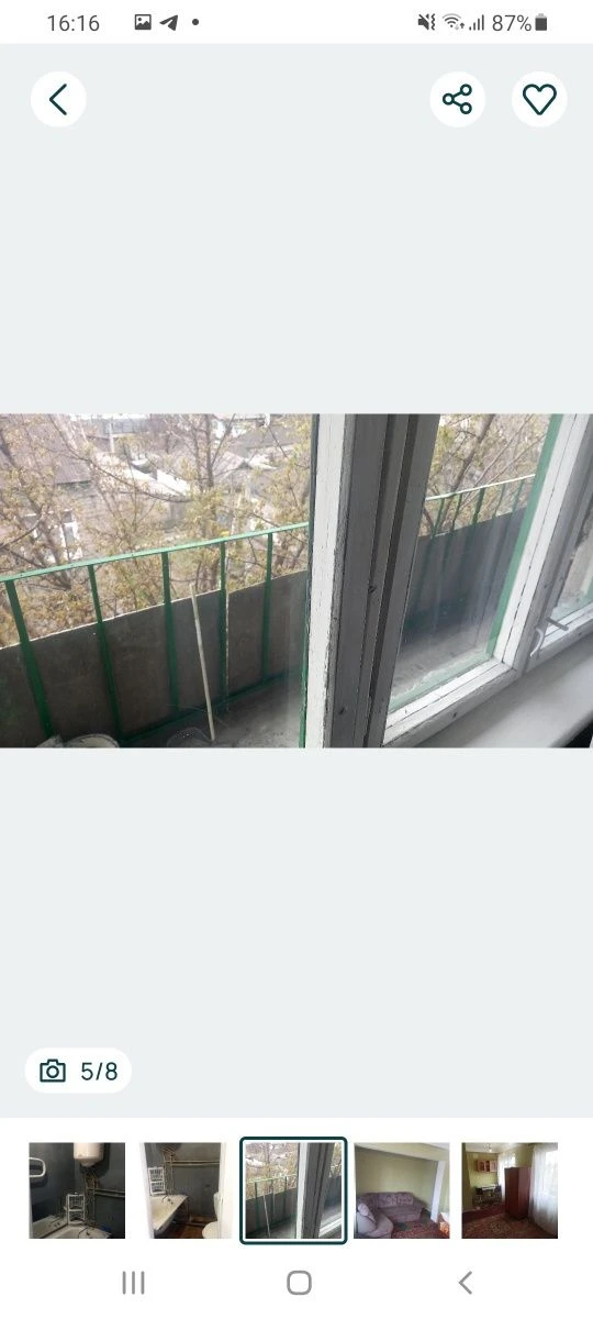 For Sale: 1 room apartment in the center, exchange for a car+