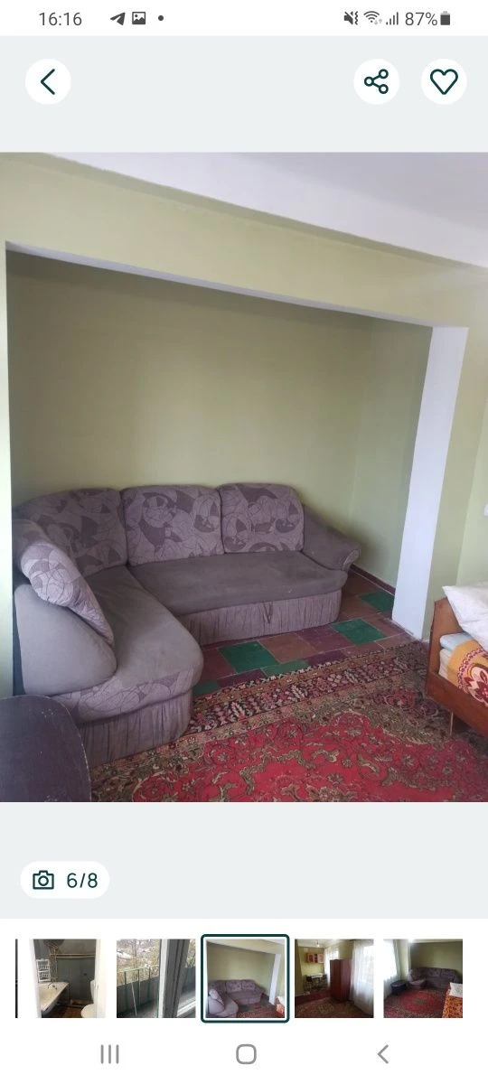 For Sale: 1 room apartment in the center, exchange for a car+