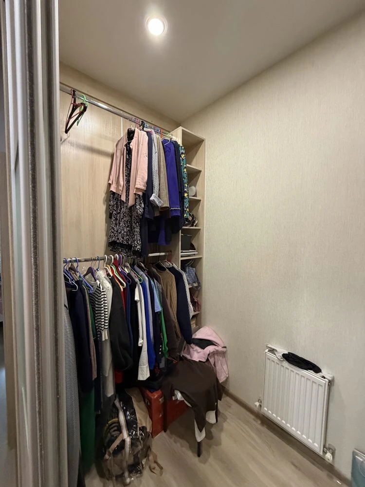 For Sale: A 3-bedroom apartment in the city center