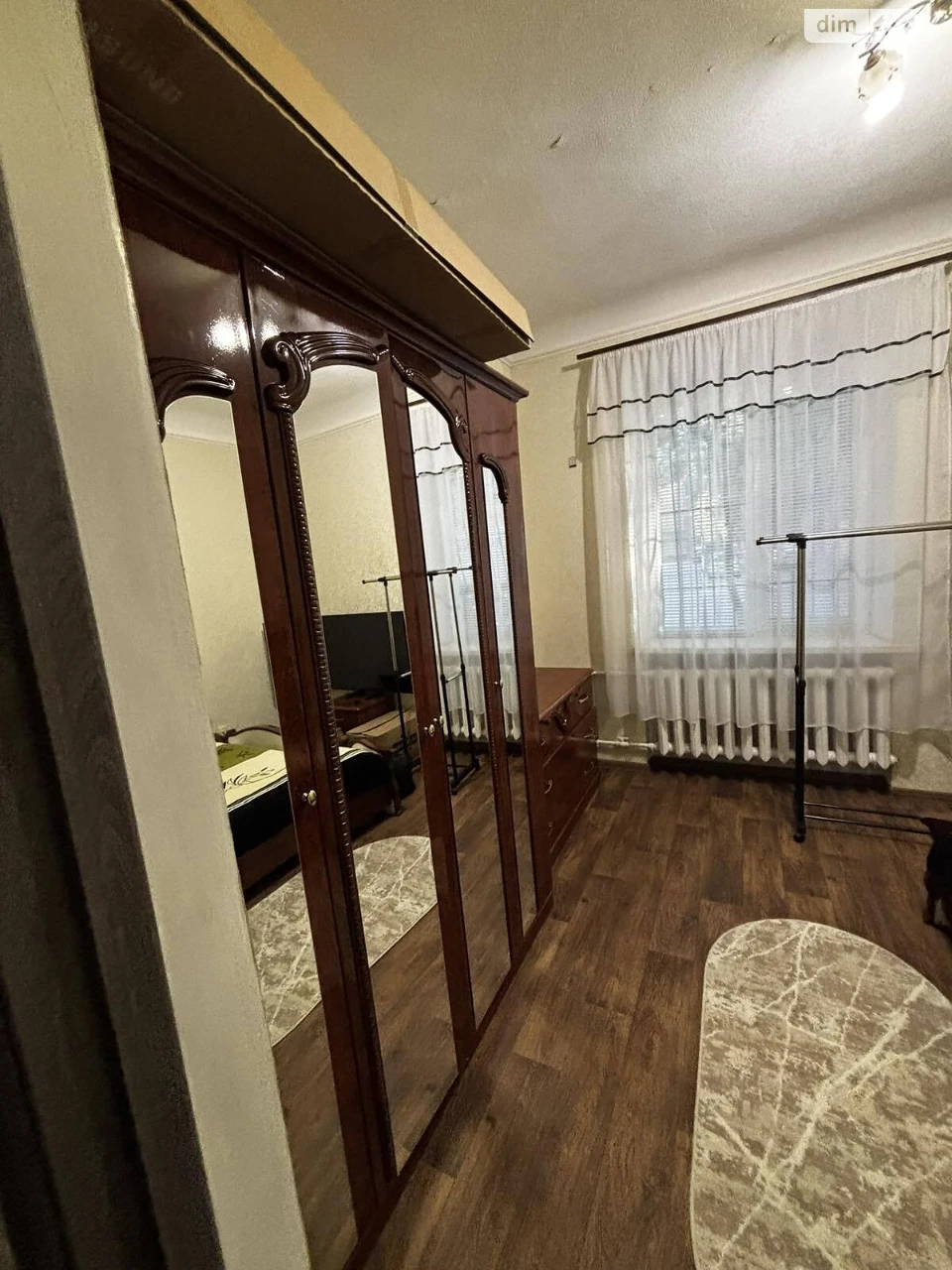 Продажа Квартира Заводской