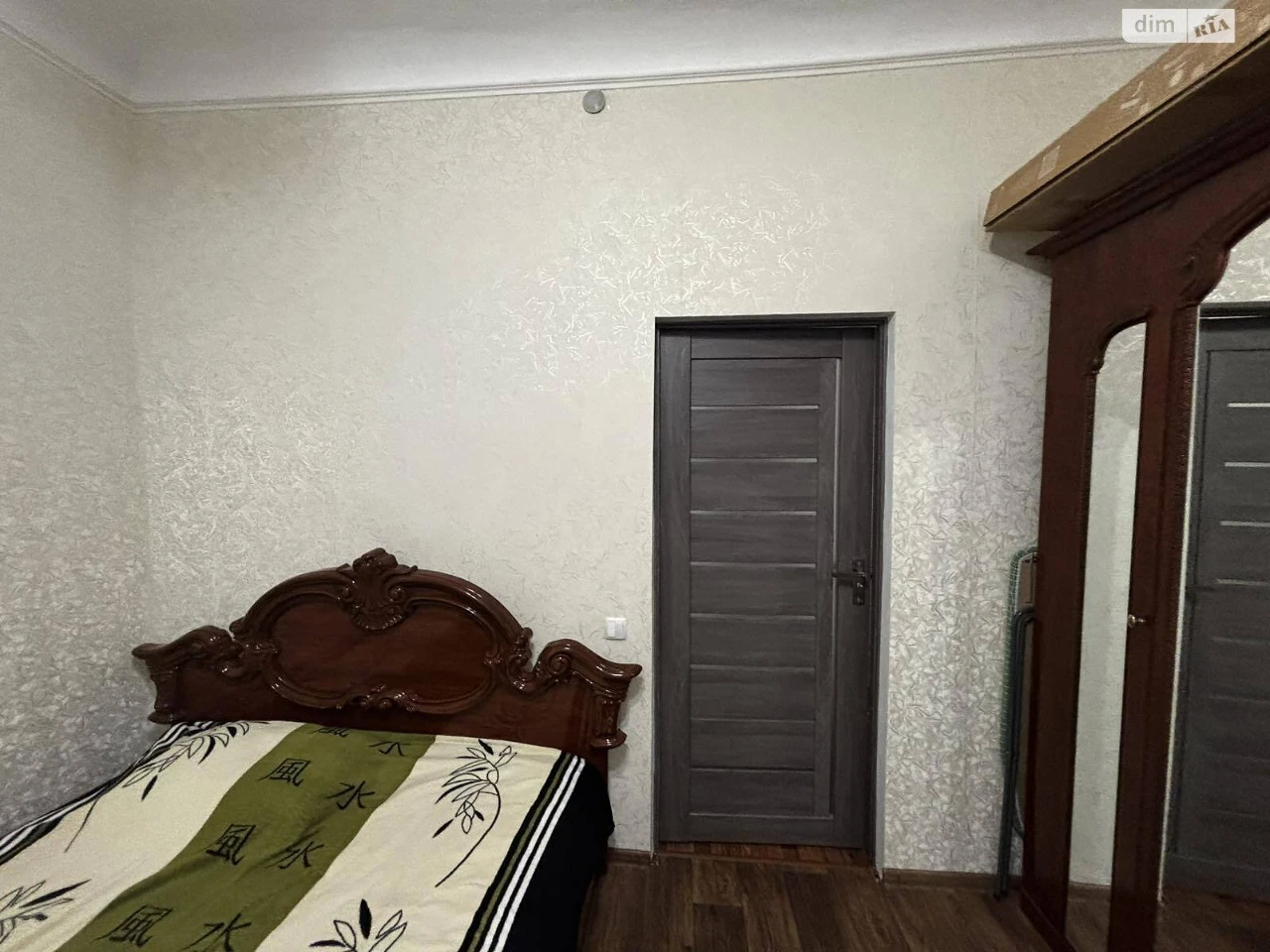 Продажа Квартира Заводской