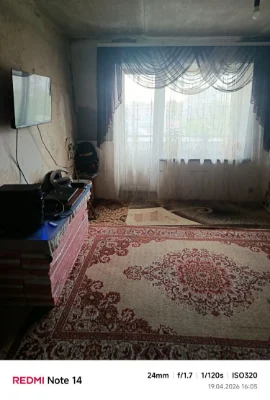 For sale, 2-bedroom apartment in the BAM area