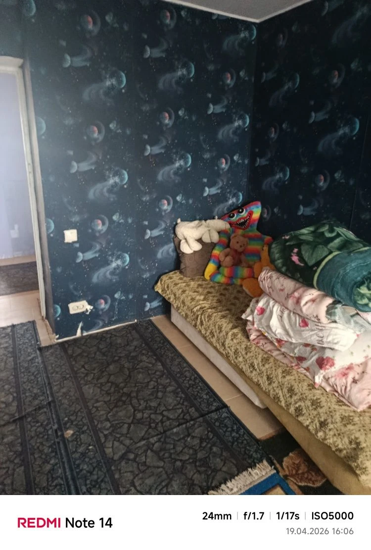 For sale, 2-bedroom apartment in the BAM area