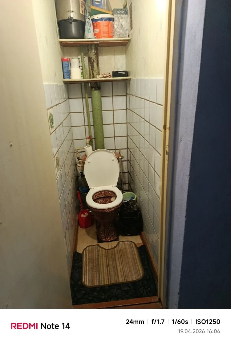 For sale, 2-bedroom apartment in the BAM area