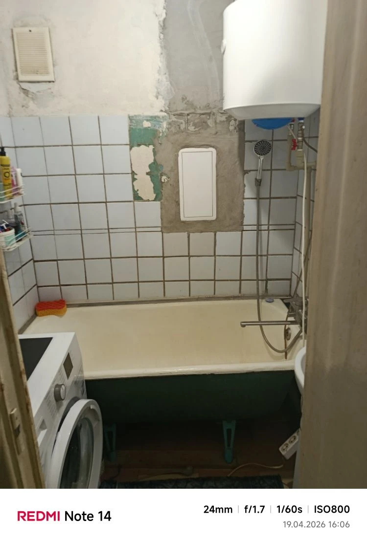 For sale, 2-bedroom apartment in the BAM area