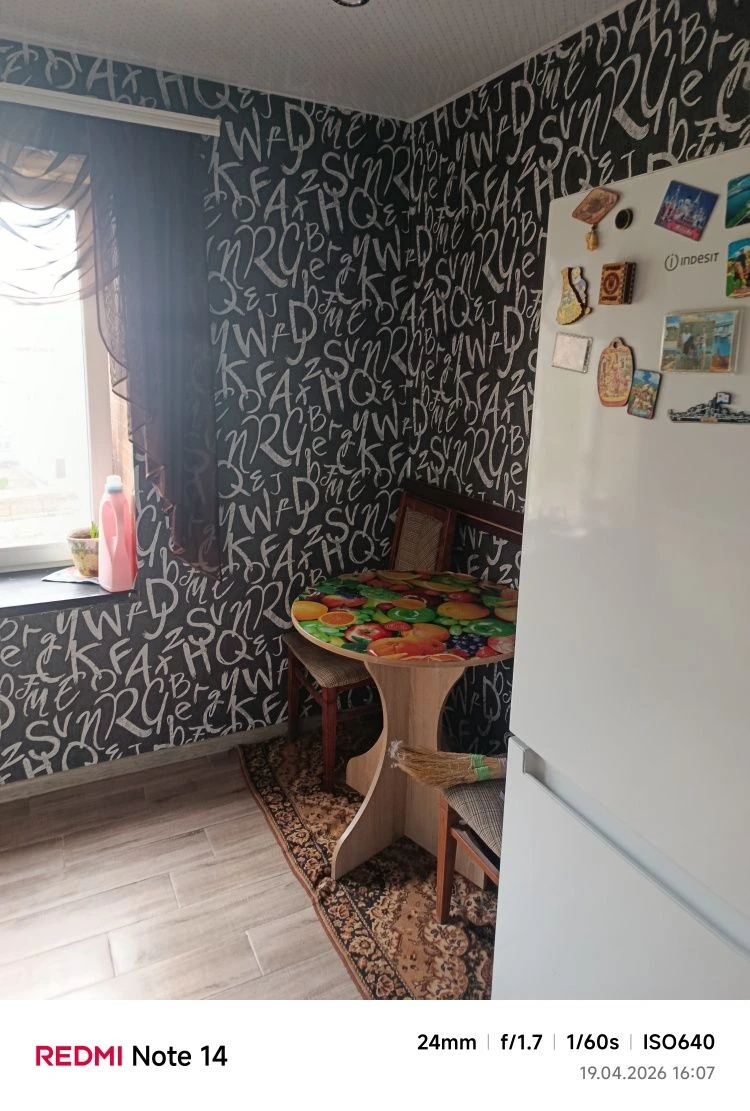 For sale, 2-bedroom apartment in the BAM area