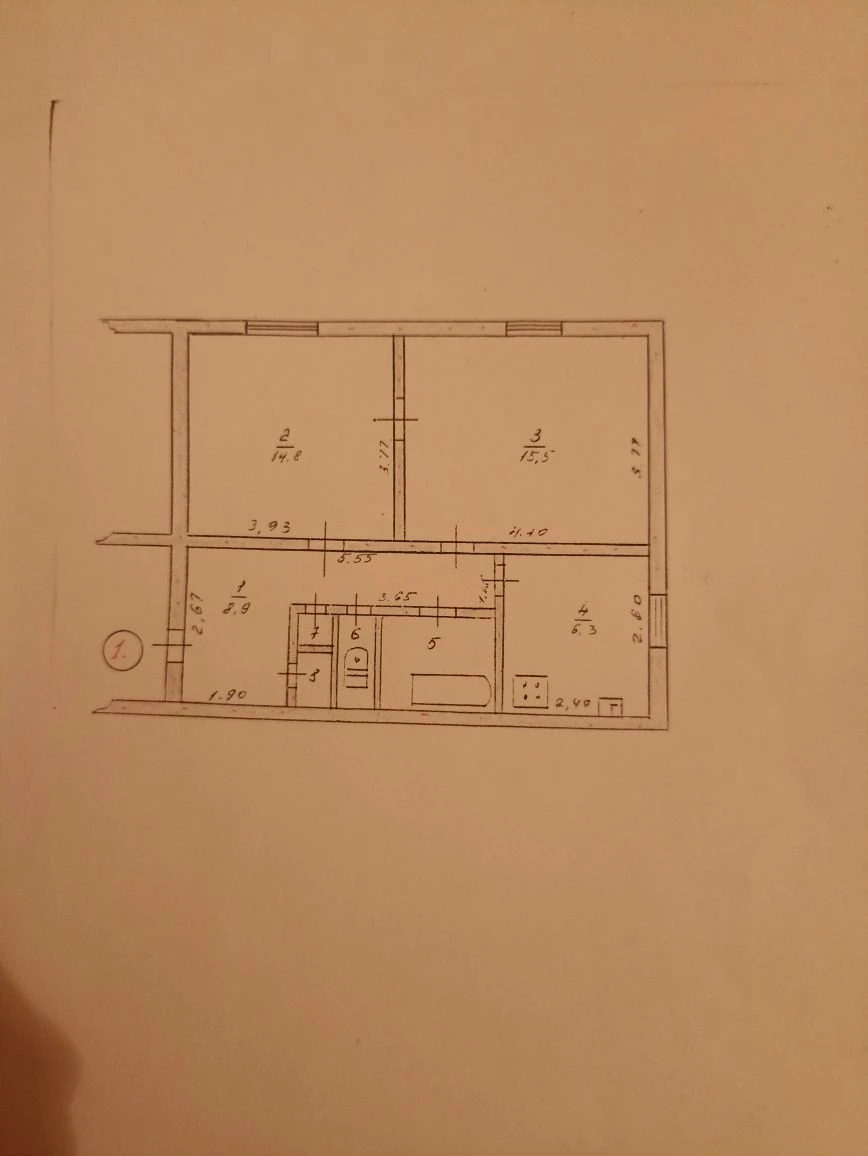 Apartment for sale on B. Khmelnytsky Street in the area near Yubiley Street