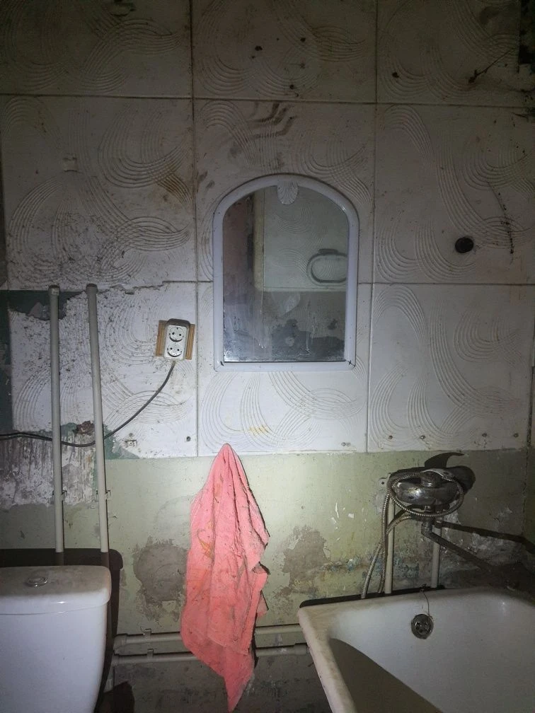 For sale: 2-room apartment