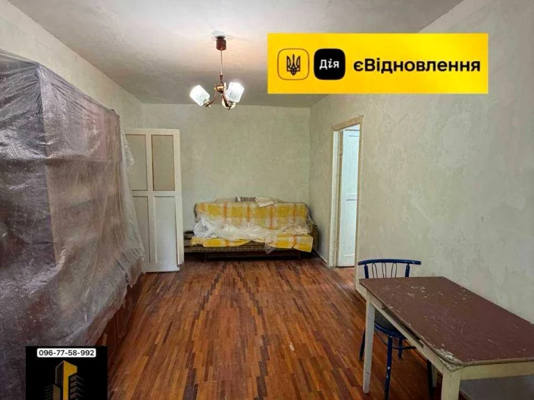 Apartment. Kvitov Street, Kam'yanske