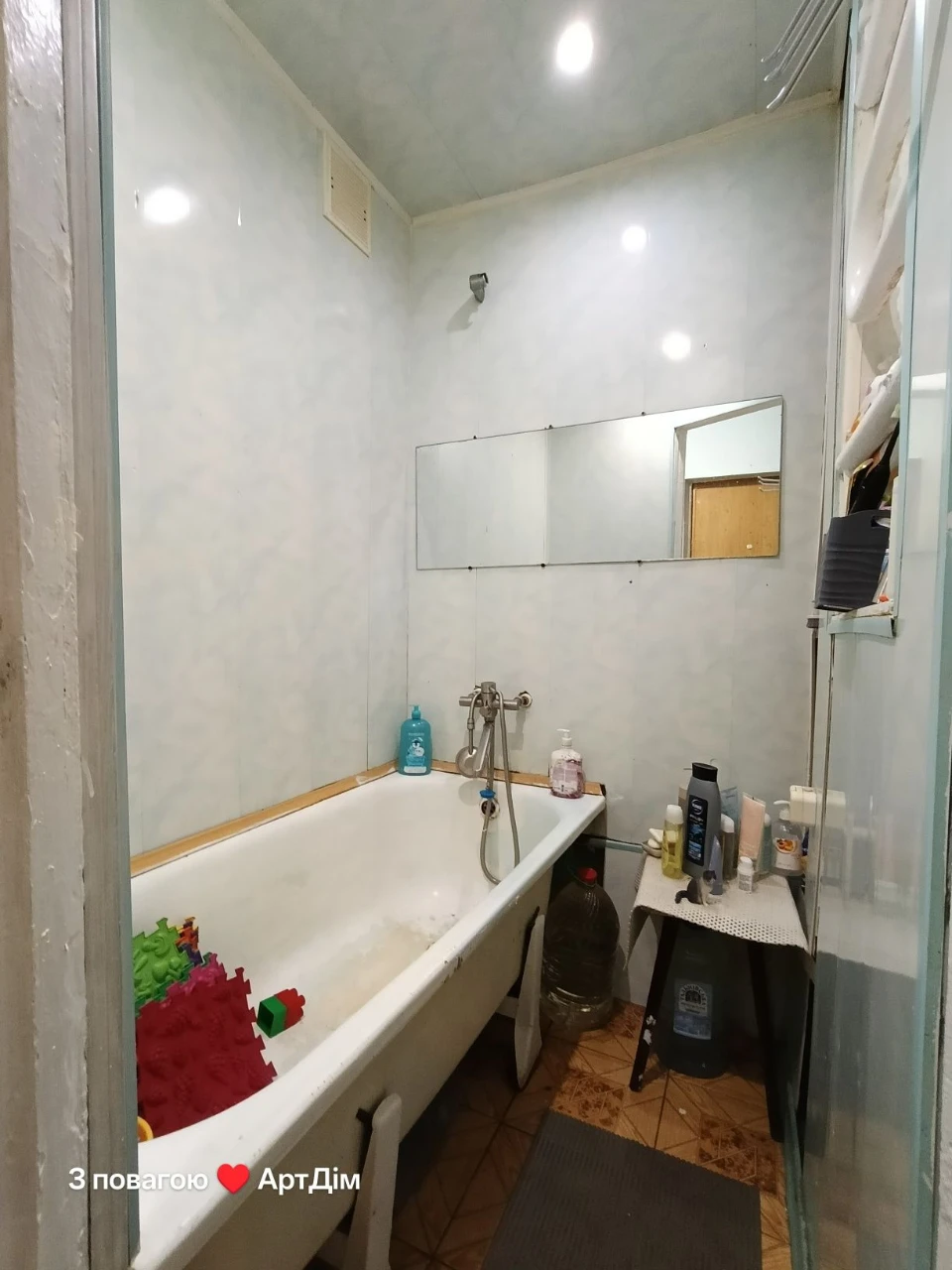 For Sale: 2-Bedroom Apartment on Yevhen Melnikova Street