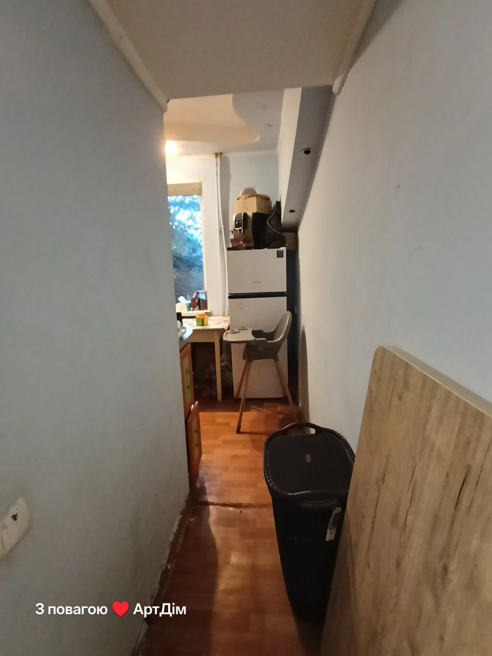 For Sale: 2-Bedroom Apartment on Yevhen Melnikova Street