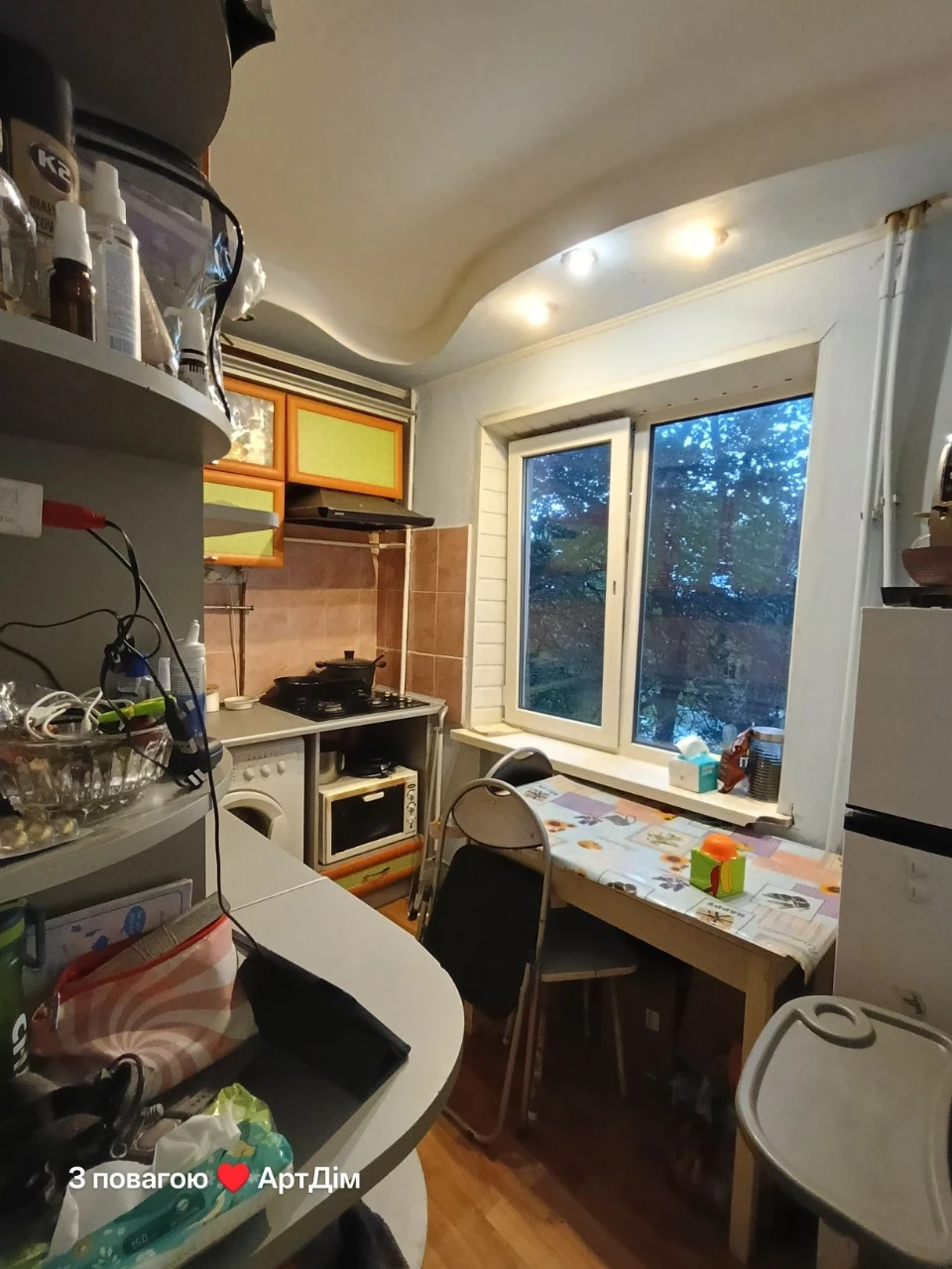 For Sale: 2-Bedroom Apartment on Yevhen Melnikova Street