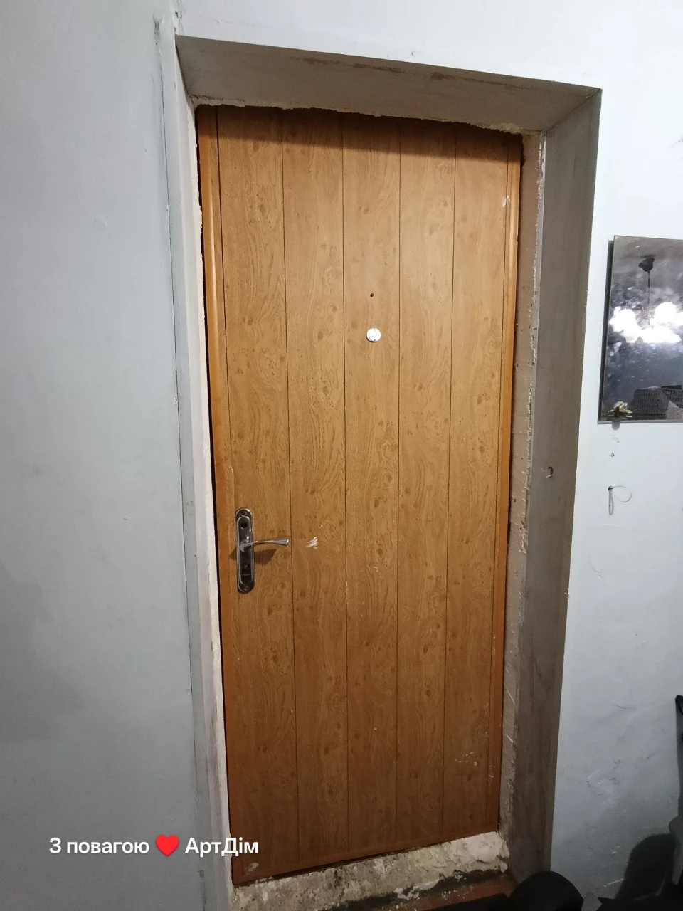 For Sale: 2-Bedroom Apartment on Yevhen Melnikova Street